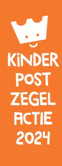 deurzegel 2024 los.jpg